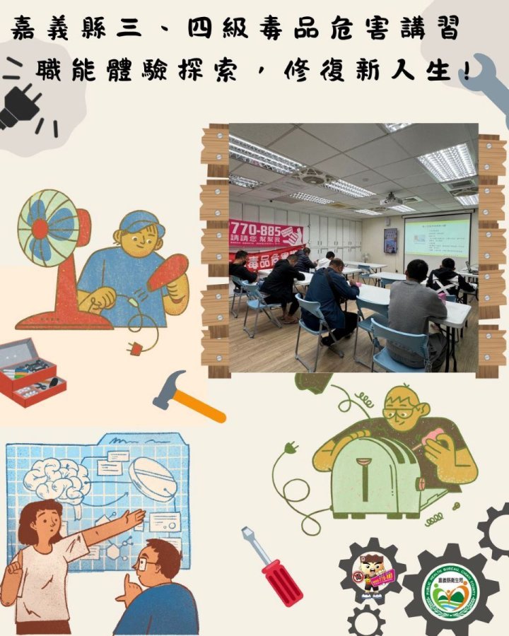 abc11e95-7219-4ce7-b42d-f324877bb949.jpg
