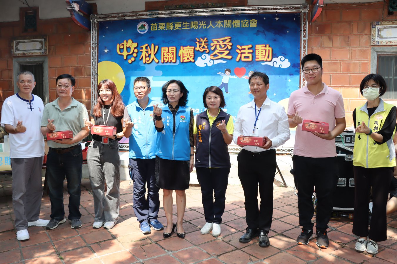 adf8c8d4-d479-41de-8af3-1801b22416e0.jpg