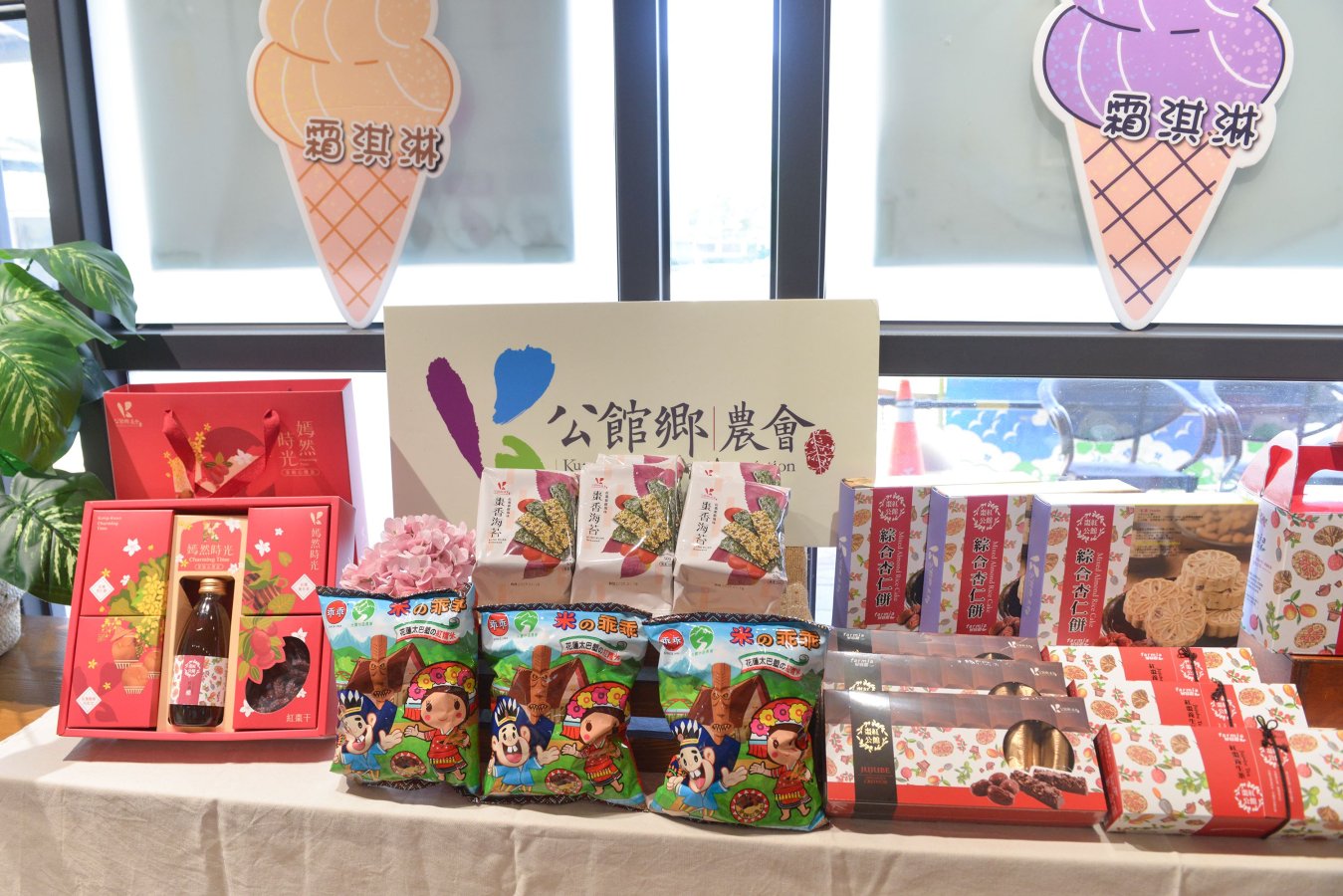 af208f14-d429-4a5d-8059-6d0a52649dc7.jpg