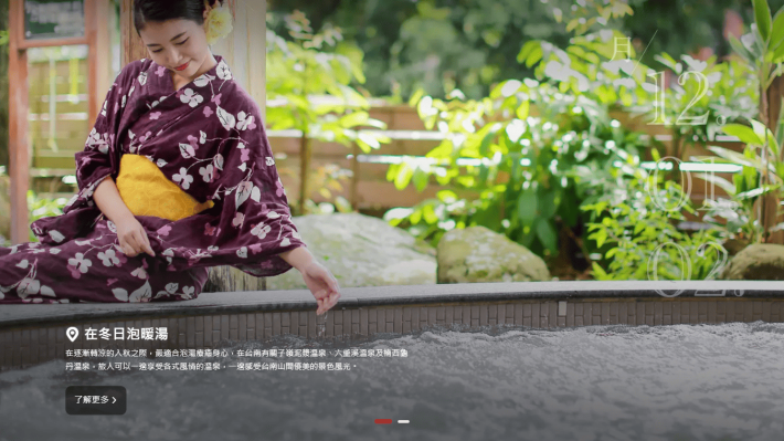 af69134b-e3c2-49f2-bb4e-29ac936082a2710x470.png