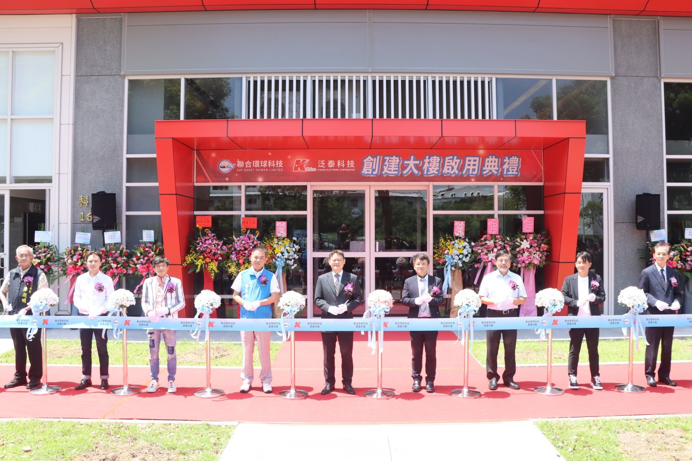 b32eeea8-aed7-4fc2-853c-d13bc3b59b9b.jpg