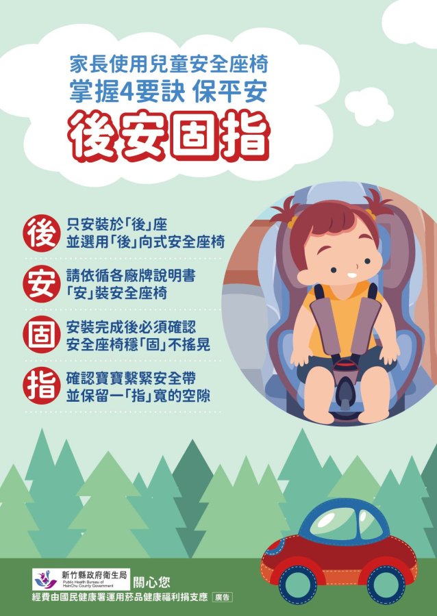 c0db589d-8faa-485b-818f-ef48efcf11fb.jpg