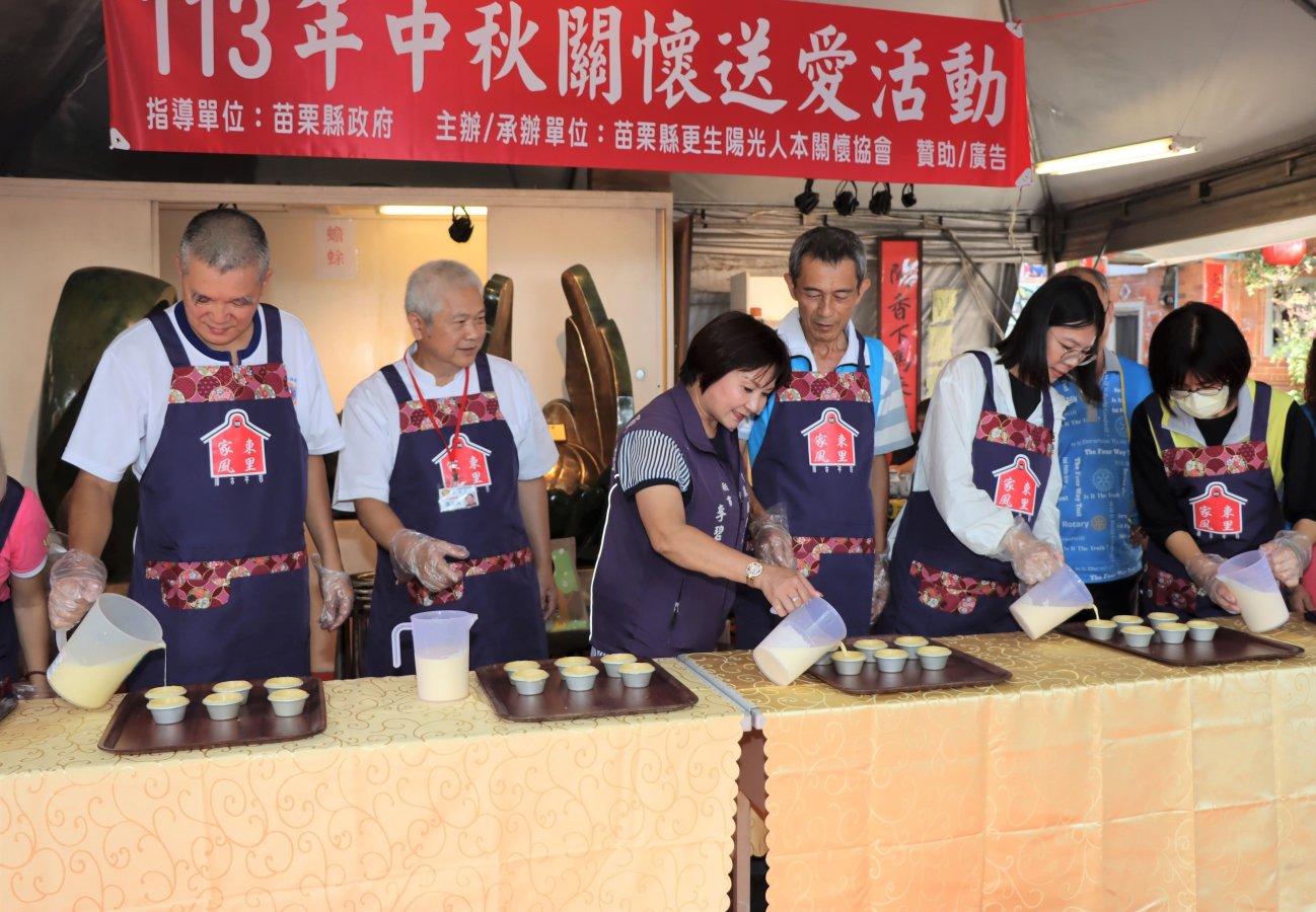 c6e59337-a3af-4fd3-8fb9-a266c91fe173.jpg