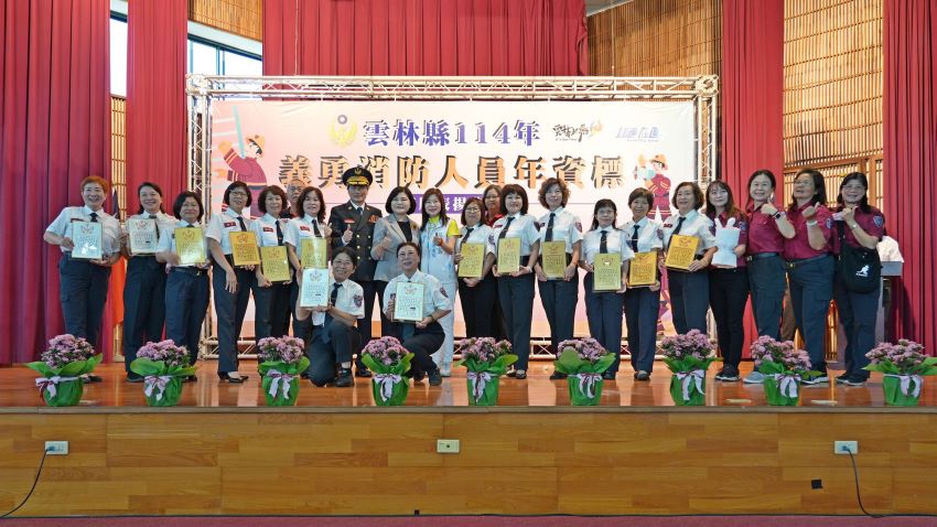 d821e414-2199-4eaf-a9f2-80aac56951b5.jpg