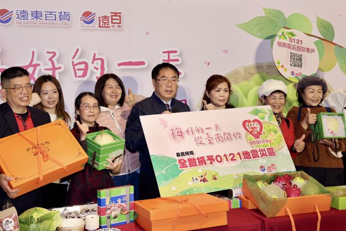 e1c411cc-038e-4139-985e-f22ab88d4714710x470.jpg
