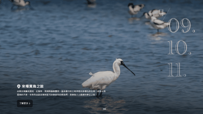 ebe236cf-3af8-44cc-ba54-17ef0bb4bd5a710x470.png
