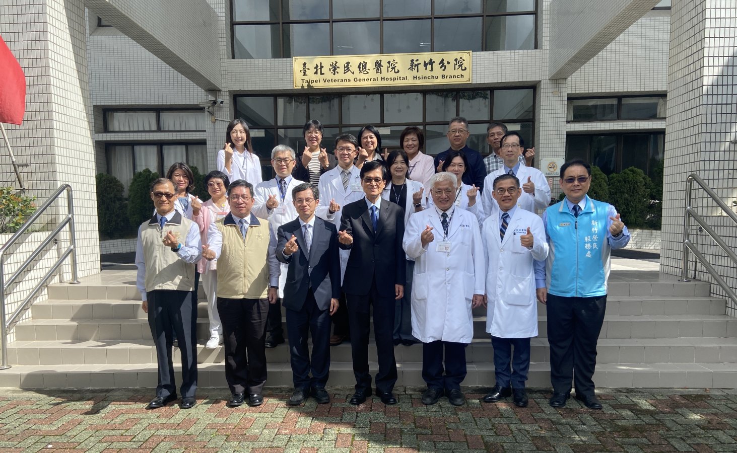 圖1左起輔導會就養處長周興國_就醫保健處長劉峻正北榮副院長林永煬輔導會主委.jpg