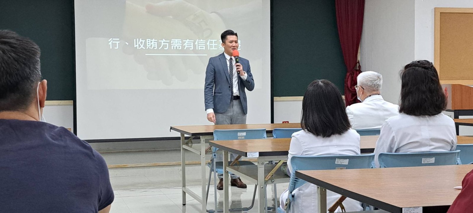 圖1廉政反貪宣導活動照片.jpg