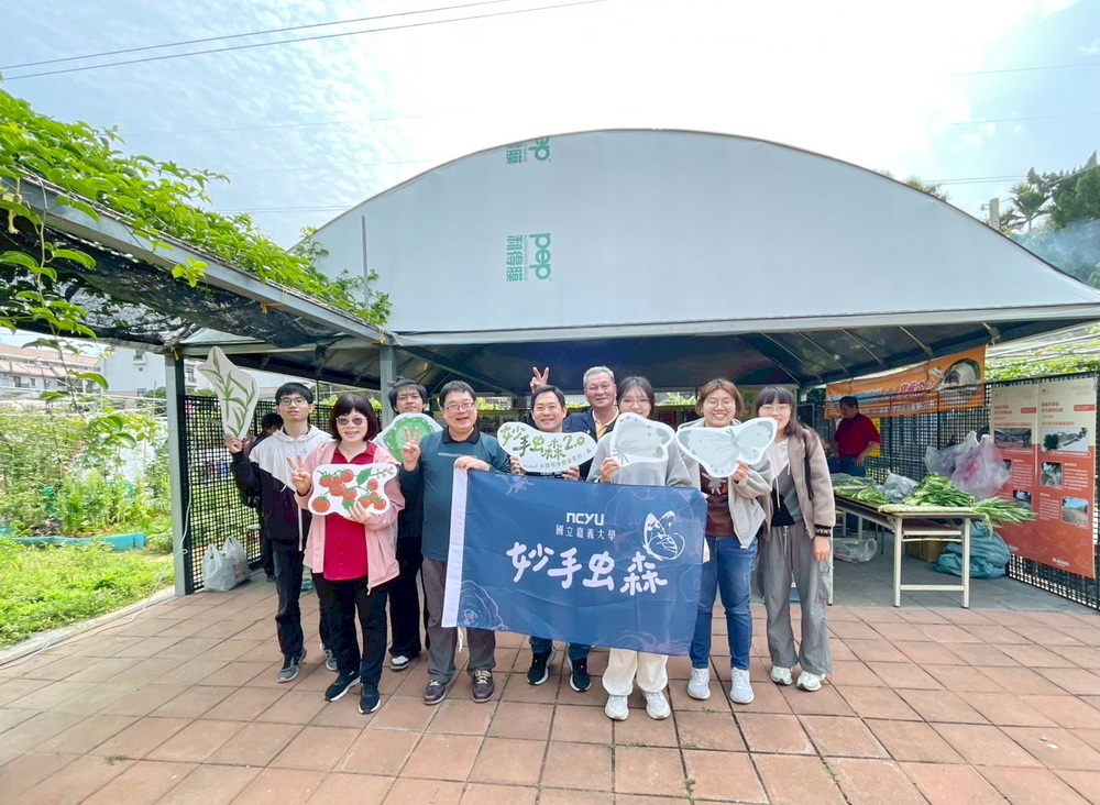 圖2.jpg