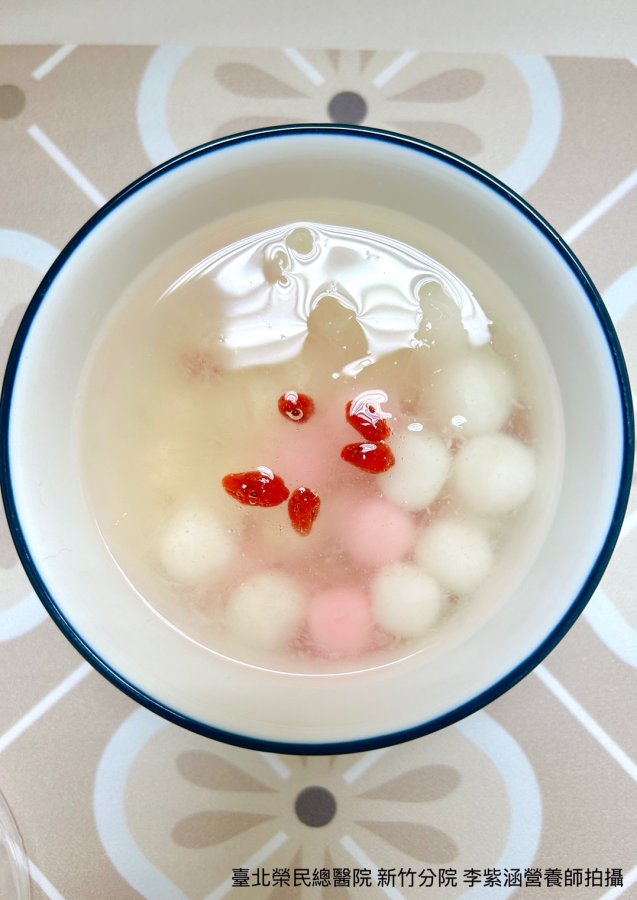 圖2_紅白小湯圓搭配養生銀耳露.jpg