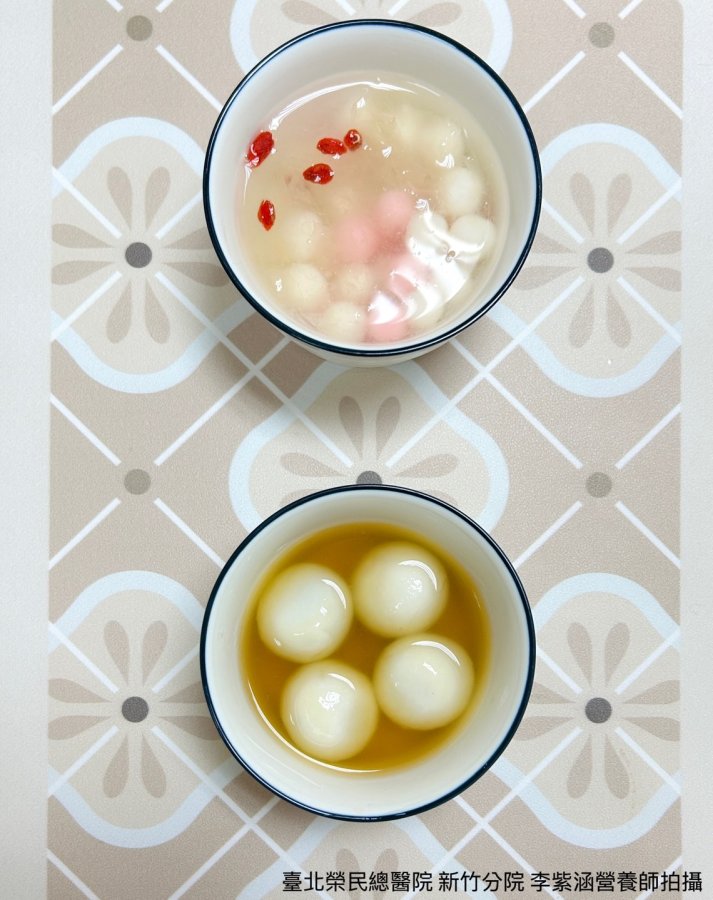 圖3湯圓組合示範.jpg