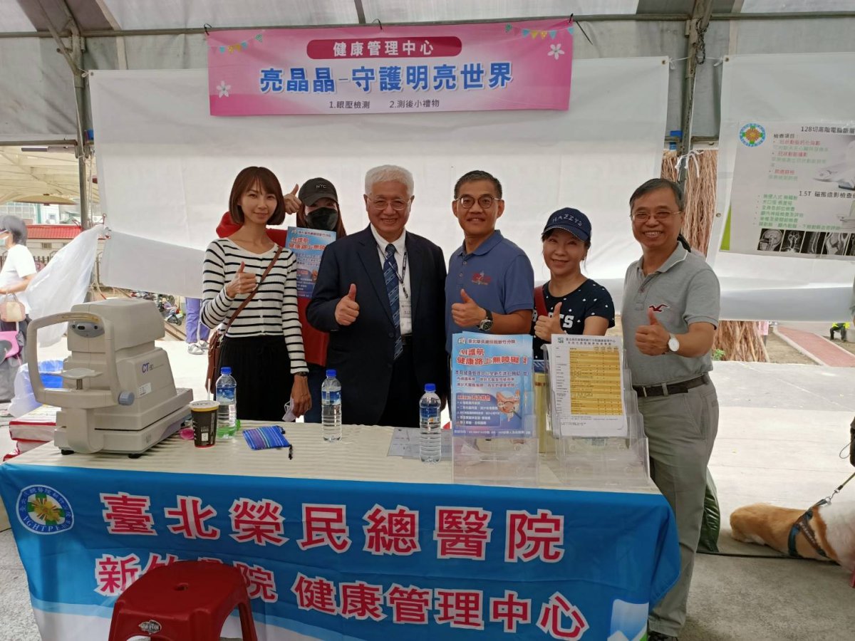 圖5園遊會活動照片.jpg